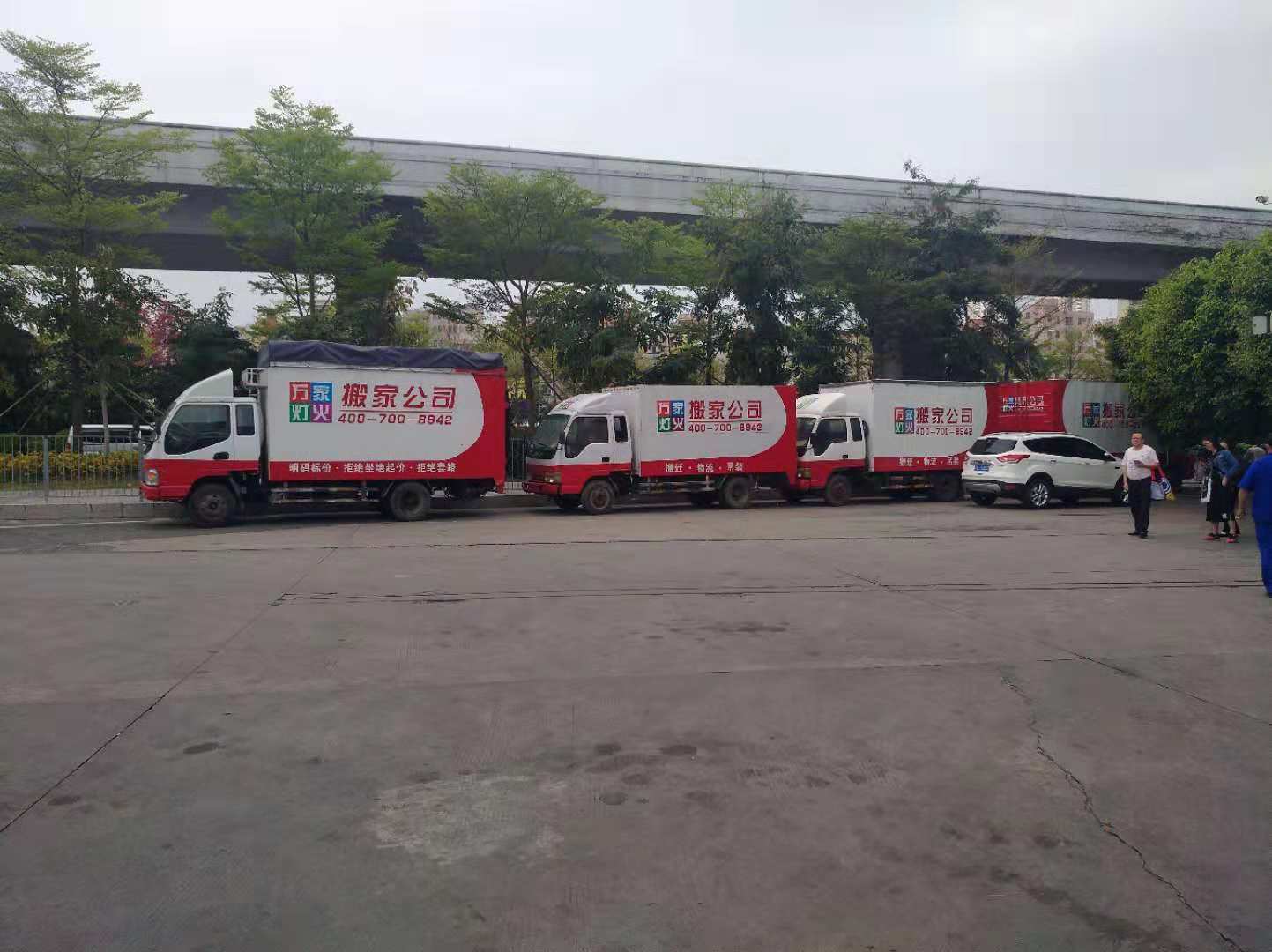 什么时候搬家好，搬家越搬越穷？