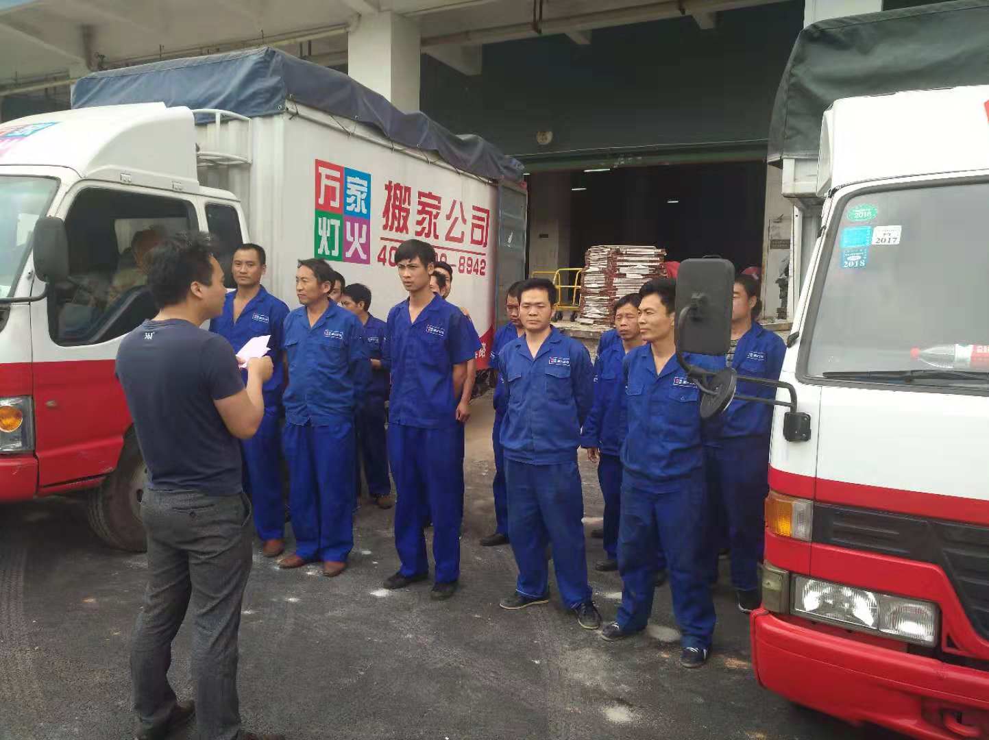 深圳搬家公司哪家好，你可以按照这几点来选择！   