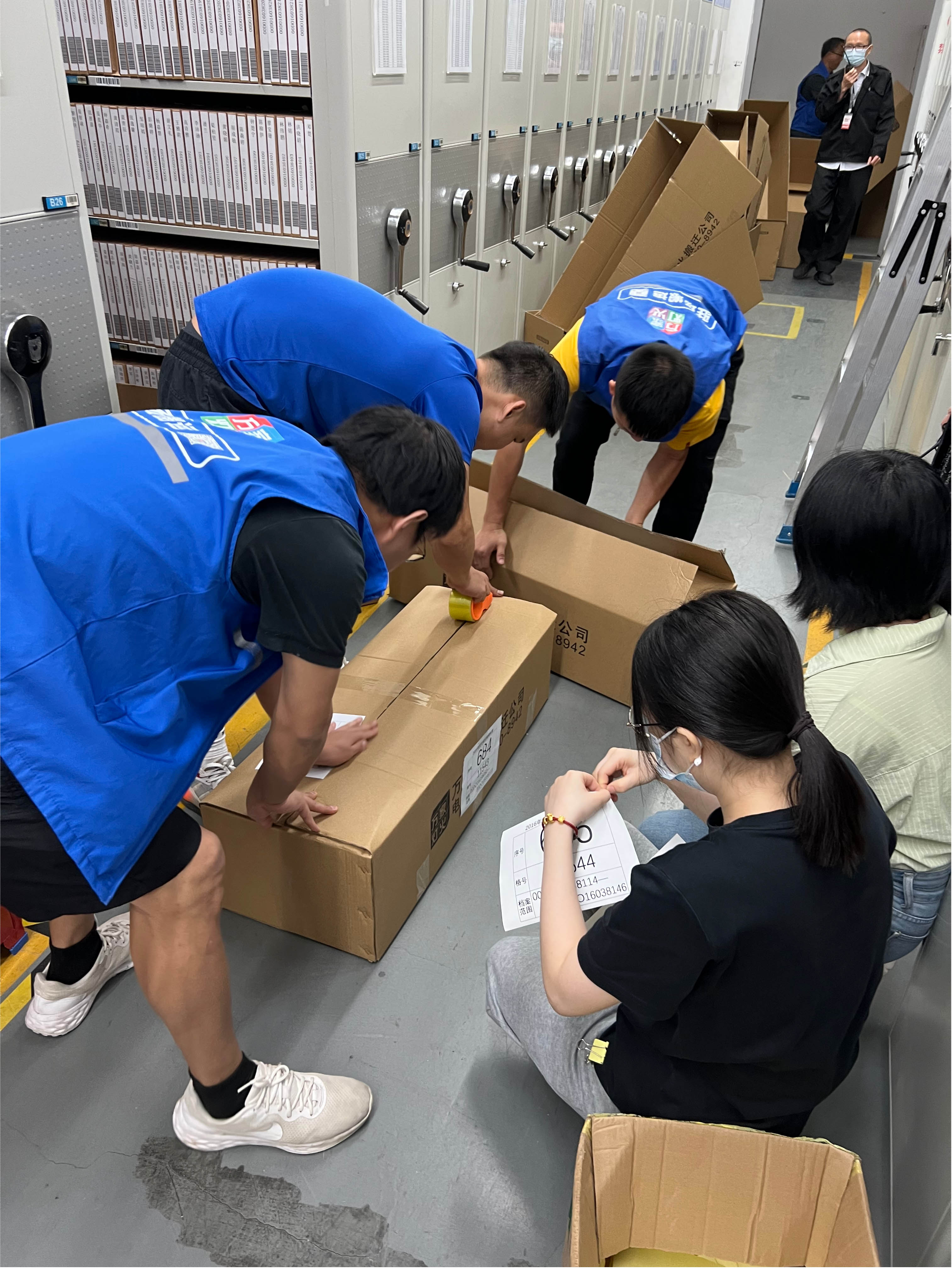 人生就是博顺利完成深圳市人才服务中心档案搬迁项目