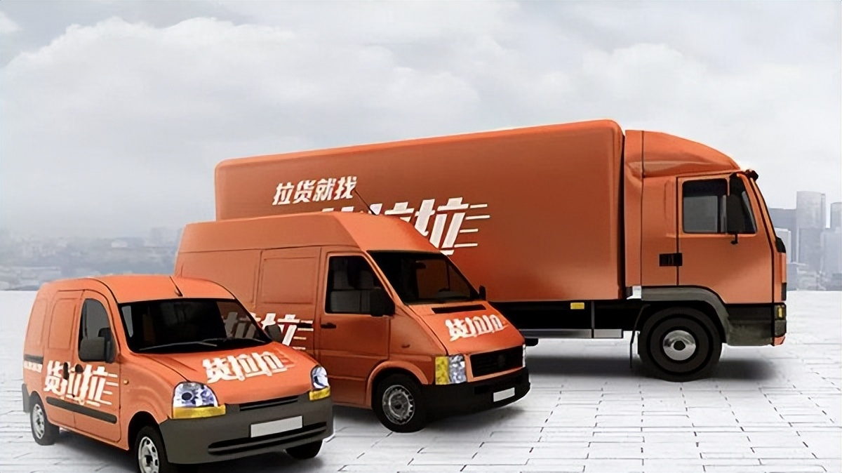 互联网+搬家市。夯趵纬酱尘尥仿煲习峒？